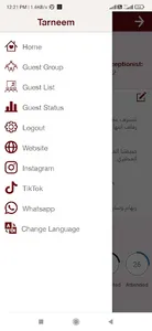 Hayyacom screenshot 4