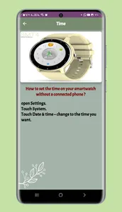 smt 4 smart watch guide screenshot 6