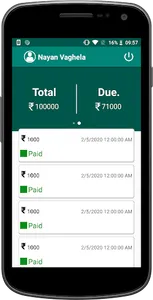 Shiv Finance screenshot 4