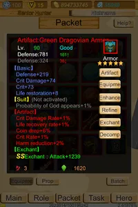 DragonSanGuo-Offline rpg screenshot 2