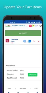 NV SuperMart screenshot 4