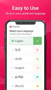 Snapdeal: Online Shopping App screenshot 1