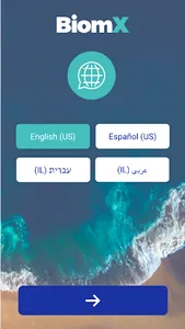 BiomX BMX-04-001 screenshot 0