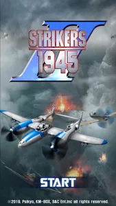 STRIKERS 1945-2 screenshot 0