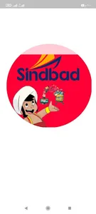 سندباد بغداد screenshot 14