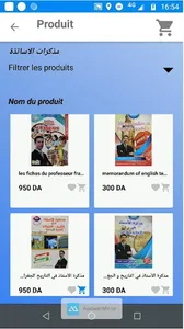LeduKids screenshot 3