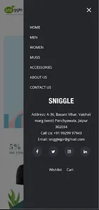 Sniggle screenshot 3