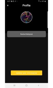 Hop In screenshot 6