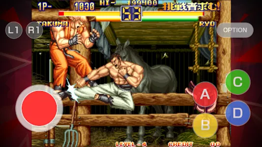 ART OF FIGHTING 2 ACA NEOGEO screenshot 3