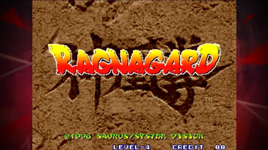 RAGNAGARD ACA NEOGEO screenshot 0