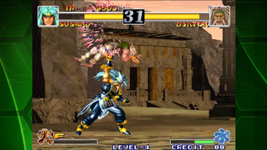 RAGNAGARD ACA NEOGEO screenshot 2