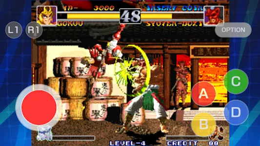 RAGNAGARD ACA NEOGEO screenshot 4