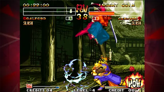 SAMURAI SHODOWN IV ACA NEOGEO screenshot 7