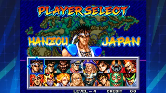 WORLD HEROES 2 JET ACA NEOGEO screenshot 1