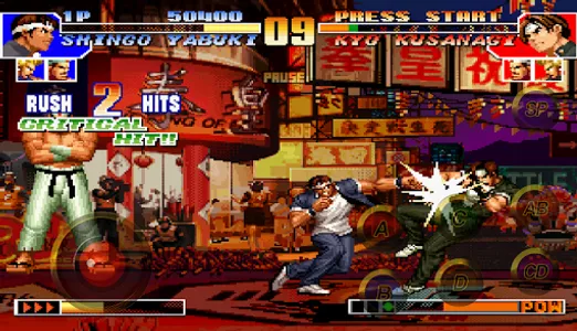 THE KING OF FIGHTERS '97 screenshot 8