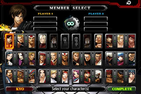 THE KING OF FIGHTERS-A 2012(F) screenshot 1