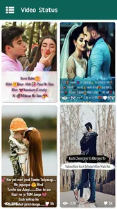 All Status Copy Kare screenshot 1