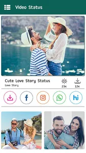 All Status Copy Kare screenshot 2