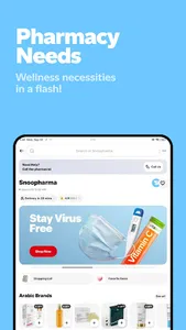 Snoonu Food & Grocery Delivery screenshot 20