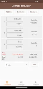 Average Price Calculator screenshot 3