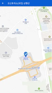 전기차 충전소 검색 어디야 screenshot 5