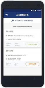 VOAR Mobile screenshot 0