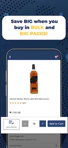 S&R Shopping screenshot 2