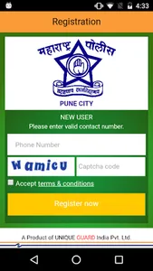 Pratisaad - PCR (Only for Poli screenshot 0