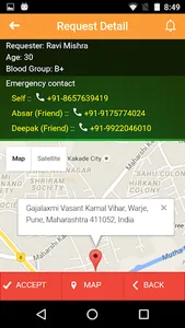 Pratisaad - PCR (Only for Poli screenshot 3