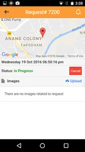 Pratisaad (ASK) - Citizen Appl screenshot 7