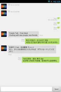 Friends Talk - Chat screenshot 11