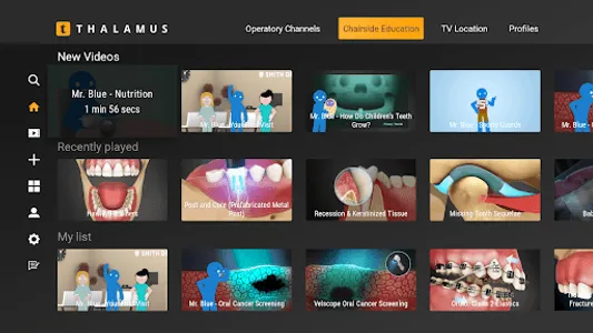 Thalamus Media screenshot 1