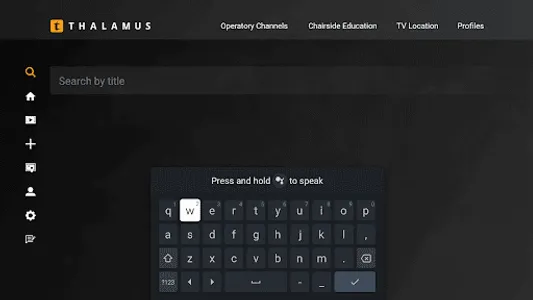 Thalamus Media screenshot 3