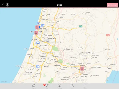 Pretty Ballerinas פריטי בלרינס screenshot 17