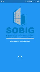 Sobig Industrie screenshot 0