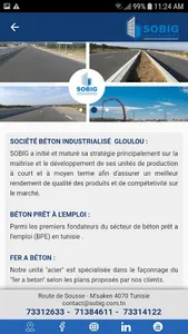 Sobig Industrie screenshot 2
