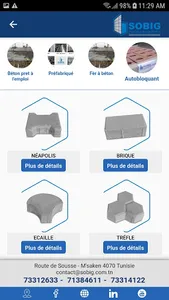 Sobig Industrie screenshot 3