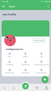 Pozit screenshot 1