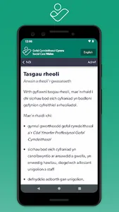 The Social Care Manager screenshot 3