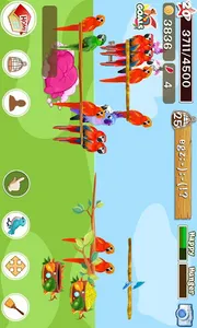 Bird Land screenshot 2