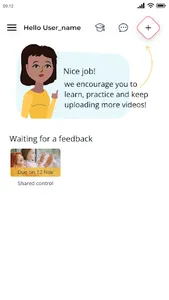 SocialMind Autism screenshot 1