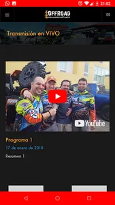 AORTV screenshot 2
