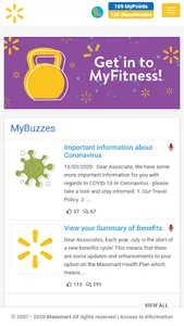 MyMassmart screenshot 1