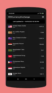 MMCurrencyExchange screenshot 0