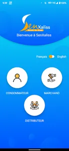 SenXaliss screenshot 2