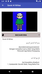 Ayo Belajar Sholat screenshot 12