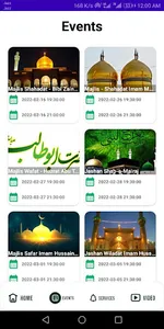 Idara-e-Jaaferiya screenshot 3