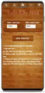  La bàn phong thuỷ screenshot 2