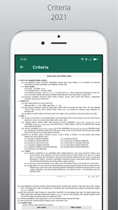AMVI RTO Papers screenshot 2