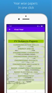 DBATU Mechanical Engineering D screenshot 1